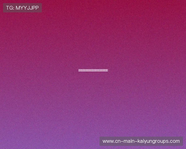 上海海港卫冕征途再添信心，外援持续发力